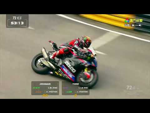 2025 第72屆澳門格蘭披治大賽車 - 第57屆澳門格蘭披治電單車大賽 - 練習賽 - 澳廣視旁述