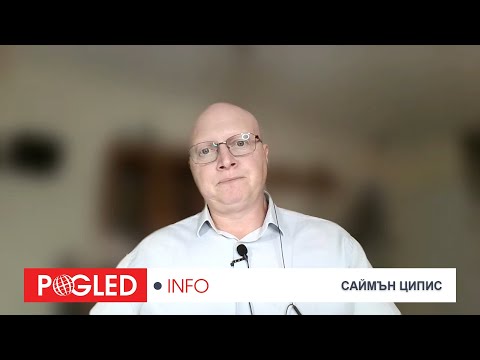 Д-р Саймън Ципис: Тръмп, Путин и „външното управление“ на Украйна: сценарият, който се подготвя