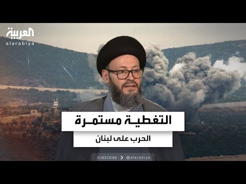 الحرب على لبنان | لقاء مع محمد على الحسيني