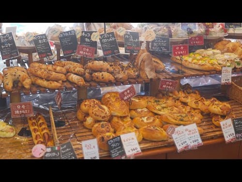 150種類以上の焼きたてパンの香りが止まらない人気パン屋の裏側に密着!🍞ヘルメス下中野 Japanese bakery