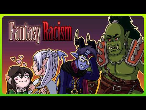 Is Modern Fantasy Racist (or is it just the fans?)