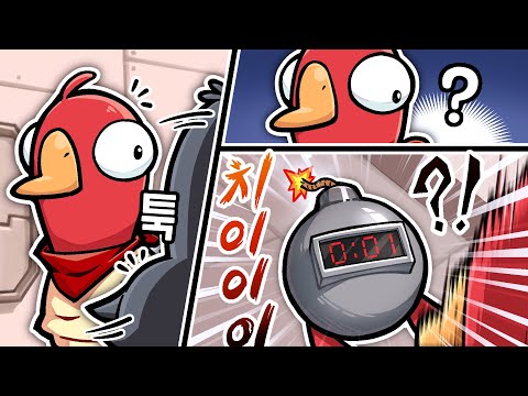 Huh? Huh? Huh? Huh? Huh? Huh???!!! - Play Dongbu Deokmongeos Part 2