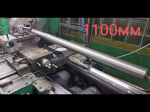 Telescopic block for boring a part to a depth of 1100 mm