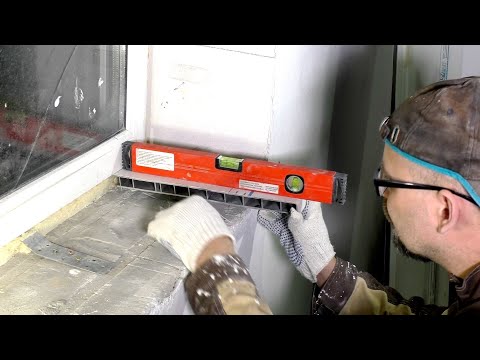 Как установить подоконник? СТРОИМ ДЛЯ СЕБЯ