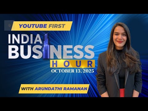 India Business Hour | USA, China Trade Row Resumes, India-US Trade Talks, Retail Inflation At 1.54%