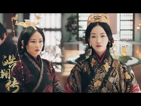 Empress Dowager plots to kill Haolan, but she boldly orders 800 lashes for the maid