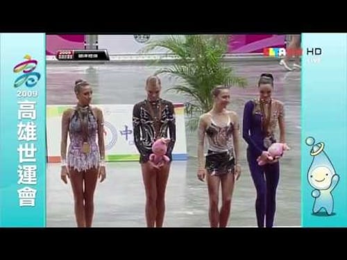 Eugenia Kanaeva Award Ceremony Rope&Hoop (Gold) - World Games 2009 (720P)