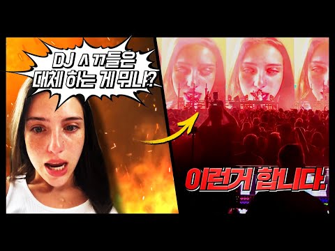 건수 하나만 잡혀도 사정없이 돌려지는 인터넷 표 조리돌림ㅋㅋㅋㅋㅋㅋㅋㅋ