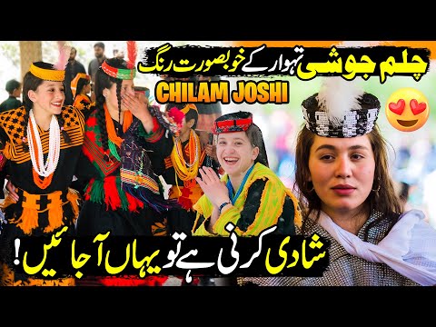 Explore Kalash Valley π΅π° | Chilam Joshi Festival 2025 | Hidden Cultural Gem of Pakistan