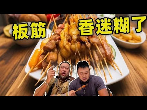 自由的号角吹起来,这板筋香迷糊了!这回老黑也开来百子湾更方便了#舌尖上的味道