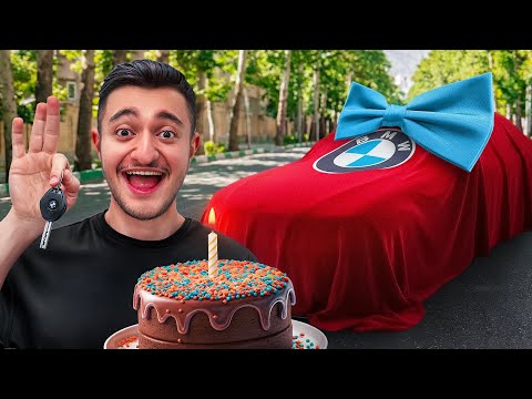 کادو تولدم برای خودم BMW خریدم 🚗🎁