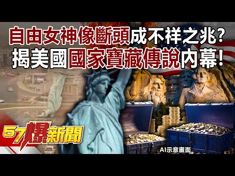 Is the "decapitated" Statue of Liberty an ominous sign?