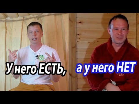 ВЕНТ зазор под ВАГОНКОЙ в БАНЕ. Как крепить вагону или доску в бане.