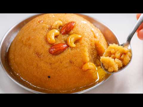 अष्टमी-नवमी पर विशेष बनने वाले सूजी के रसीले और दानेदार हलवे का सबसे perfect तरीका Suji Halwa Recipe