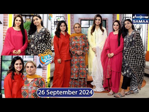Parveen Akbar & Fahima Awan's 1st Interview With Their Beautiful Daughters | Madeha Naqvi | SAMAA TV