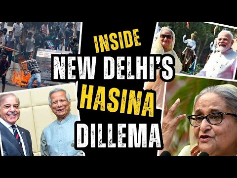 Amid Pakistan - Bangladesh Bonhomie, Sheikh Hasina Gets Death Sentence | Will India Extradite Her?