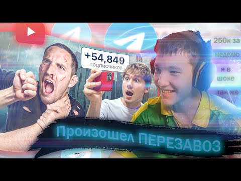 DEM_o_N4ik Смотрит: Кто Больше Наберёт Подписчиков - Получит 2.000.000! | ExileShow