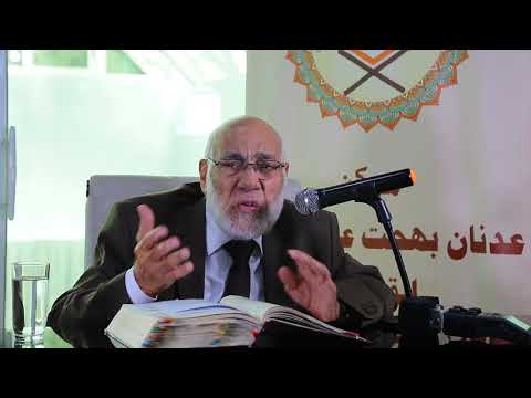 تفسير سورة نوح | د. زغلول النجار.