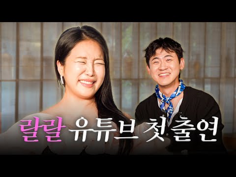 연기 천재를 모셨습니다