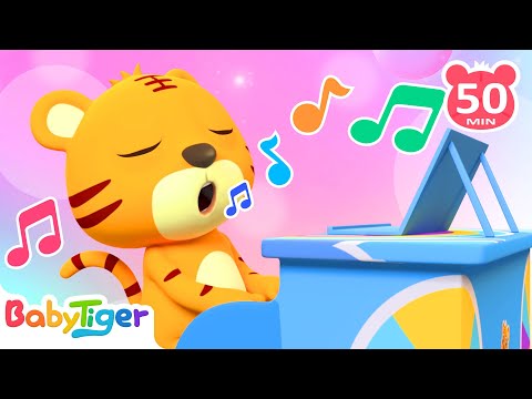 寶寶最喜歡的兒歌大全|早教兒歌|經典熱門兒歌|動物兒歌|快樂的音樂家|Babytiger中文|Nursery Rhymes