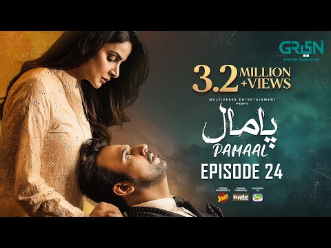 Pamaal Episode 24 (Subtitles) 23rd Dec 25 | Digitally Jazz, Happilac, Jhalak Beauty Cream | Green TV