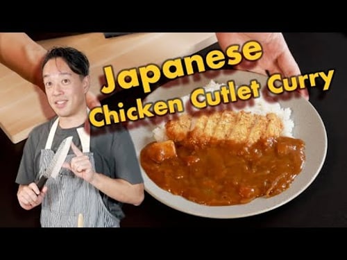 Easy Japanese Chicken Katsu Curry | Classic Japanese Comfort Food