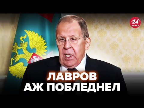 🤯Взгляните на реакцию! ЛАВРОВ срочно обратился по переговорах. Аж в лице изменился