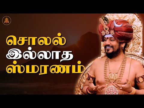 தோல்வியை வெல்வது எப்படி? வெற்றிக்கான வழி !!!