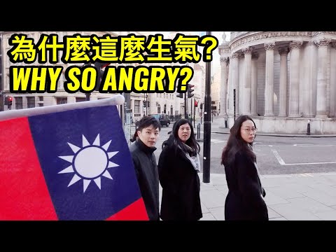 他們看到台灣國旗,一臉厭惡!為什麼我質問他們時,他們都走了?They Look Disgusted When They See Taiwan's Flag and Then Walk Away!