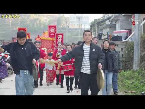 是时候发一节婚礼全流程了。 #婚礼全流程 #婚礼跟拍 #思南摄影辰 #杨家坳观音洞