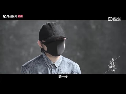 PUA骗爱套路,小伙斗胆分享如何祸害女孩子