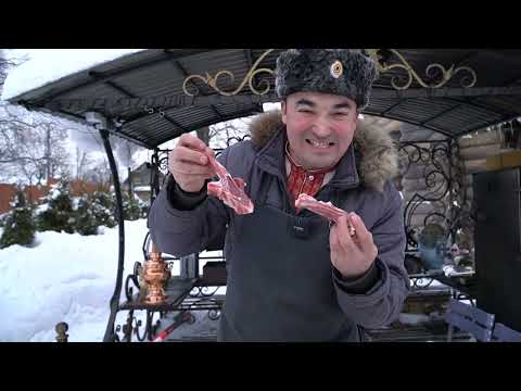 САДЖ.Мясо с овощами на костре.