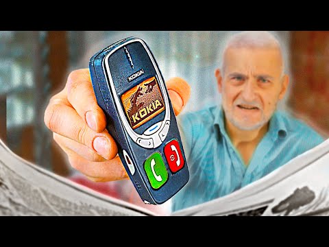 МИ КУПИЛИ 20 ГАДЖЕТІВ ДЛЯ ДІДІВ !)