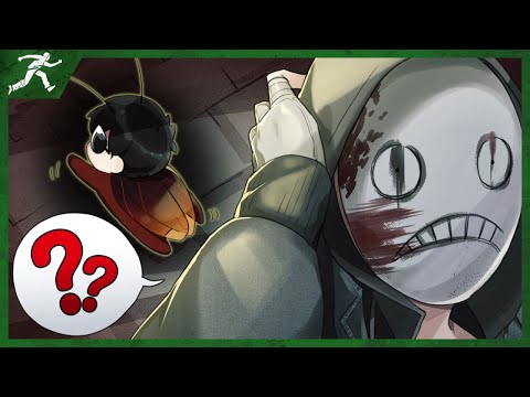 분명 있었는데 없는 클퀴벌레