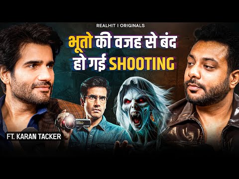 Shooting Par Negative Energy Ne Kiye Ambulance Ke Do Tukre |RealTalk Clips|