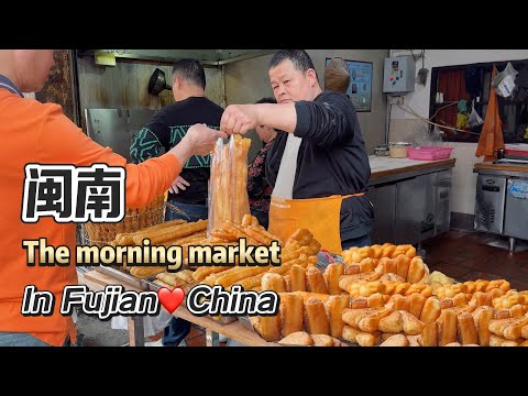 Chinese morning market in Fujian中國南方閩南經典古城早市:吃在閩南,味在漳州,平價親民,40年獨特刀法切油條,黃金玉米糕火力全開,蚵仔煎,四果湯,老鹵面,湯頭濃郁