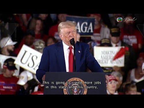 TVB News at 7:30|30 APR 2025|HONG KONG English Latest NEWS