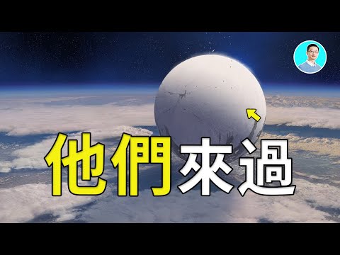 4000年前的終極失落之書!紀錄了40萬年前的秘密:他們從天而降,創造人類,但為何又為人類奏起哀歌?蘇美爾王表 尼可拉斯楊 優秀天才團