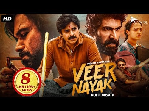 VEER NAYAK - Hindi Dubbed Full Movie | Pawan Kalyan, Rana Daggubati | Action Movie