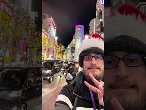 Tokyo Christmas 2025 recap