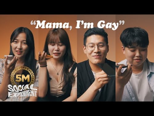 Koreans Tell Their Parents They Are Gay | ππππΎ