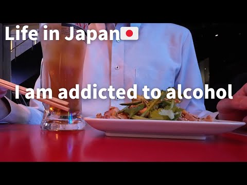 Daily Routine of a lonely Japanese man|I'm struggling at work and at home and is addicted to alcohol