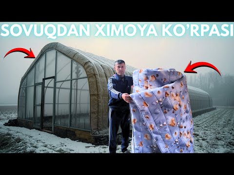 Ташкари -5 совук ичкари +28 иссик | Совук хаводан химоя курпаси.