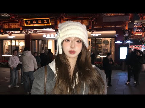 상하이통.. 치유하러 다시 상하이에 간 vlog 🐇🇨🇳❤️🩹