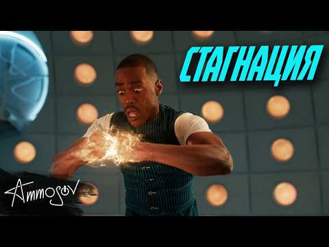 «Доктору Кто» нужны новые авторы (15 сезон)