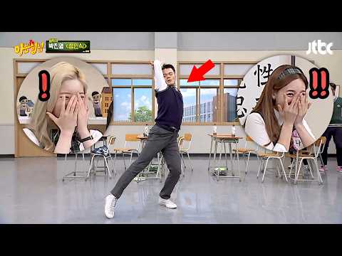 춤선 미쳤다ㄷㄷ 안무 원작자 박진영이 추는 ′성인식′