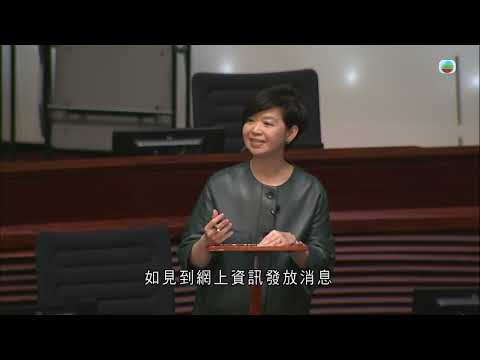 香港無綫|7:30一小時新聞|2024年2月21日|