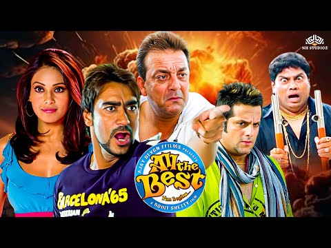All The Best Full Movie | Ajay Devgn, Fardeen Khan, Sanjay Dutt | Hindi Superhit Movie | Johny Lever