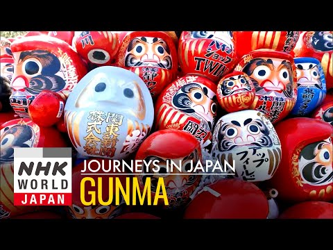 Gunma: Raking in Good Luck - Journeys in Japan