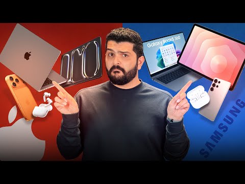 اپل یا سامسونگ؟ مقایسه کامل اکوسیستمها🔥